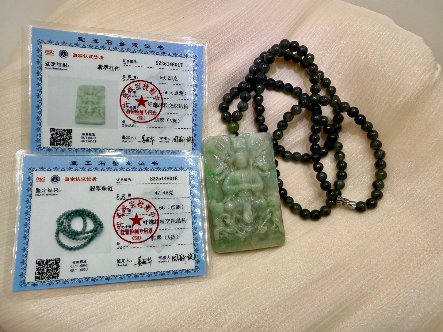 Natural Jadeite Jade Mazu(妈祖) Pendant with Necklace - Goddess of the Sea 妈祖天然翡翠玉牌和翡翠项链