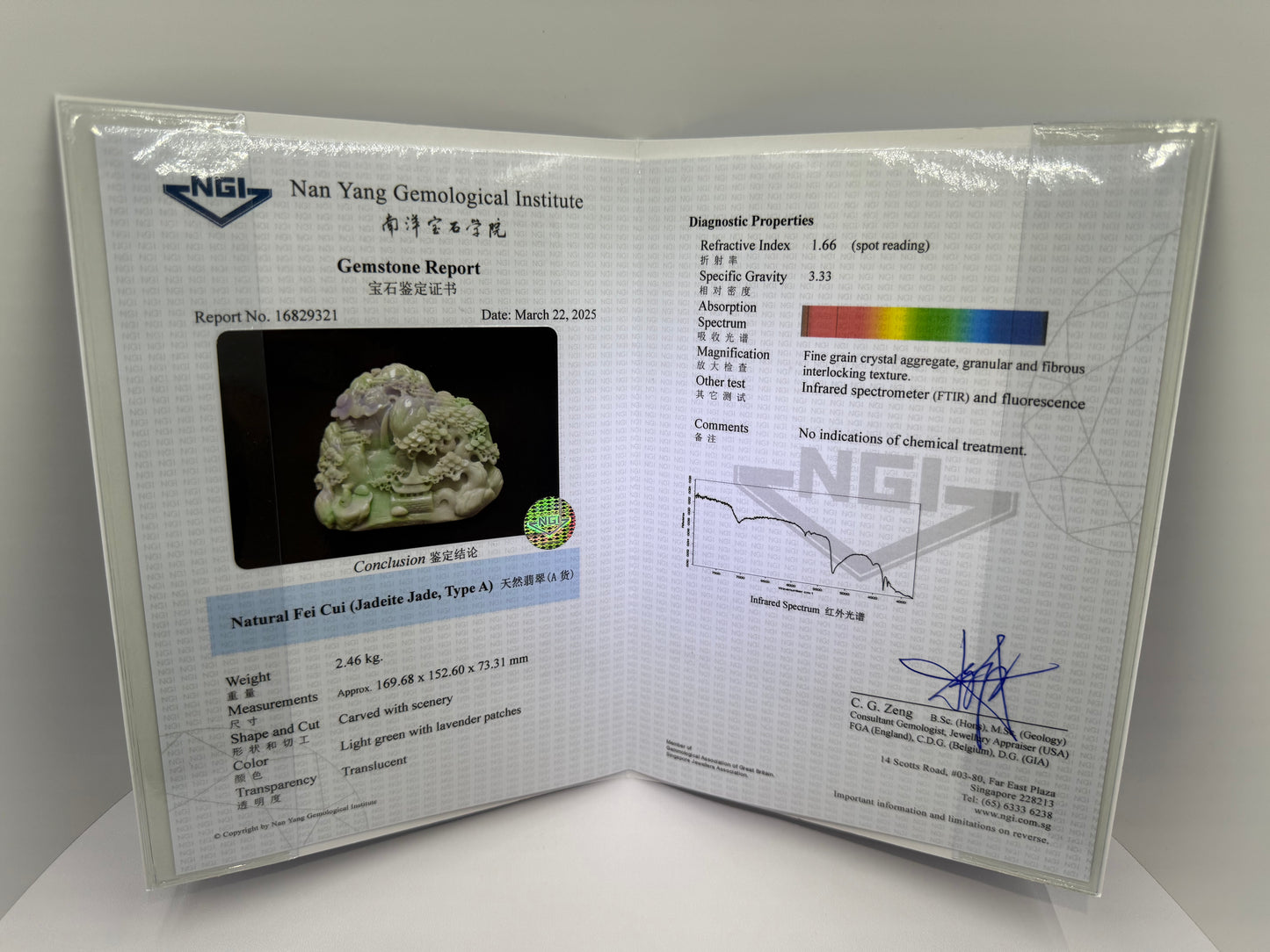 Jade Lavender/Green Mountain Display Type A Jadeite 翡翠玉山水 A 货 - JM05 (NGI Certified)