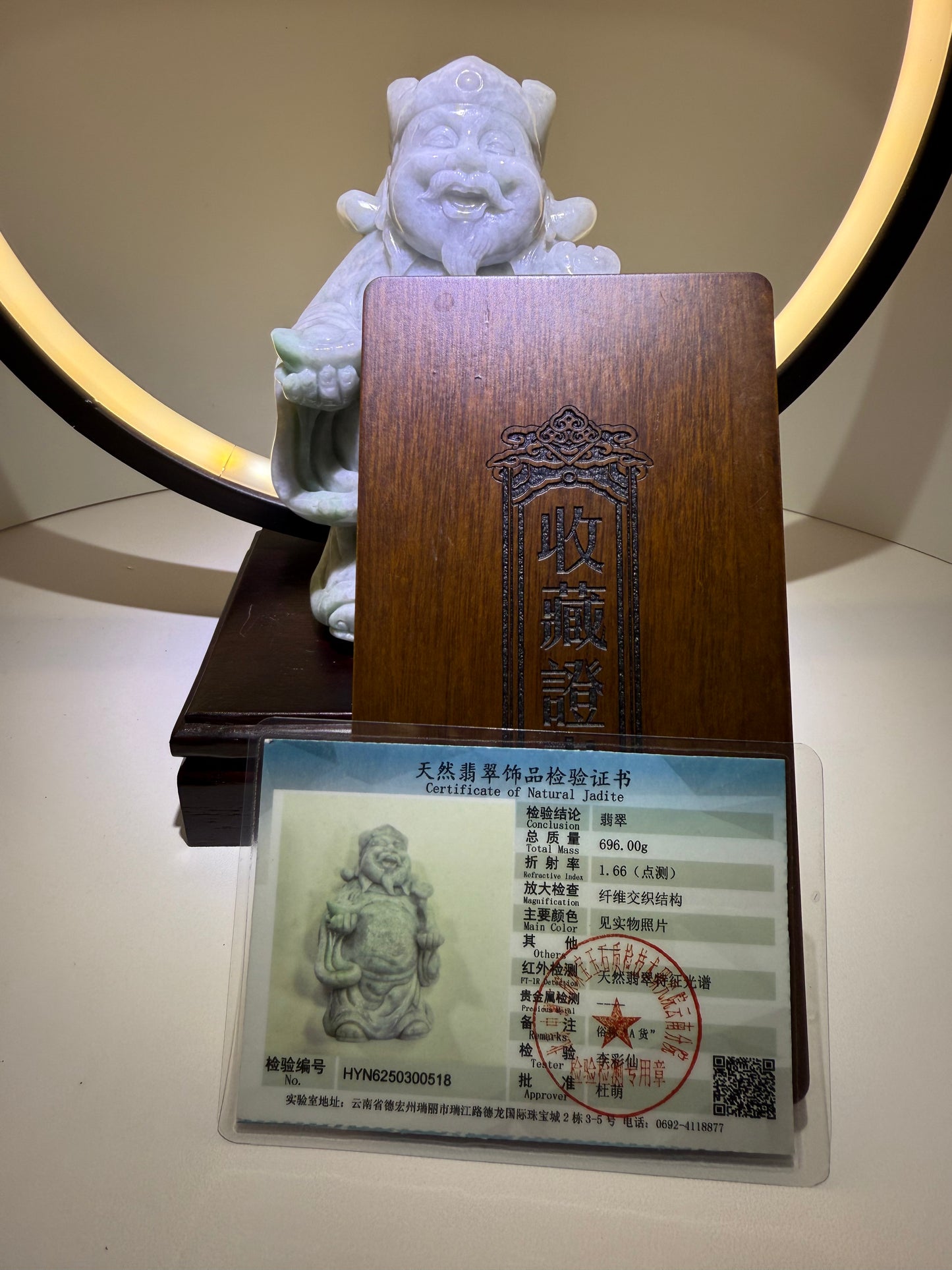 Jade Display God of Fortune Type A 翡翠玉财神 (CSY1)
