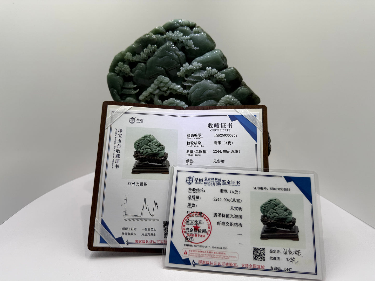 Jade Display Mountain 翡翠玉山水 A 货 - (JM06)