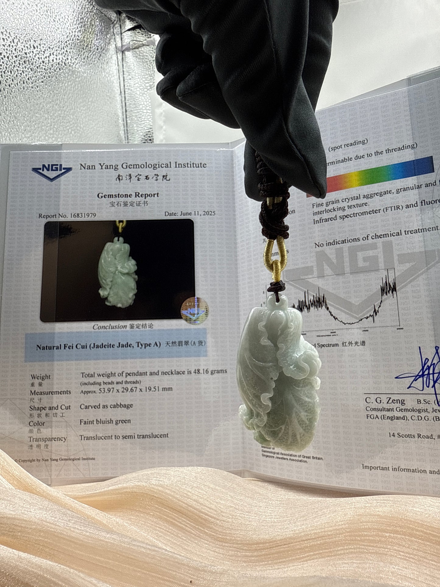 Jadeite Jade Cabbage Pendant - 翡翠玉白菜(A4)