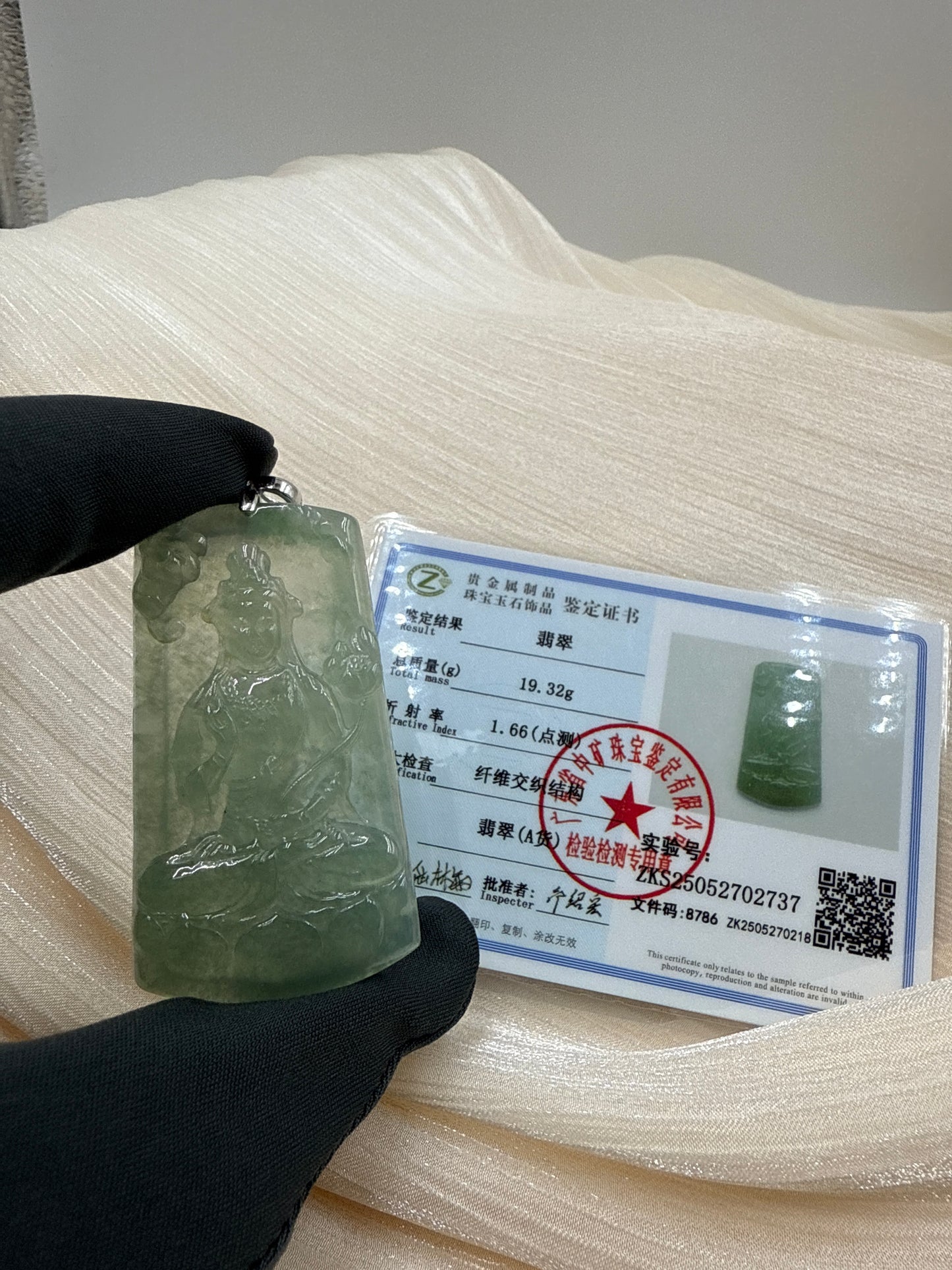 Jade Lotus Guan Yin Pendant - 翡翠玉莲花观音牌 LGY1