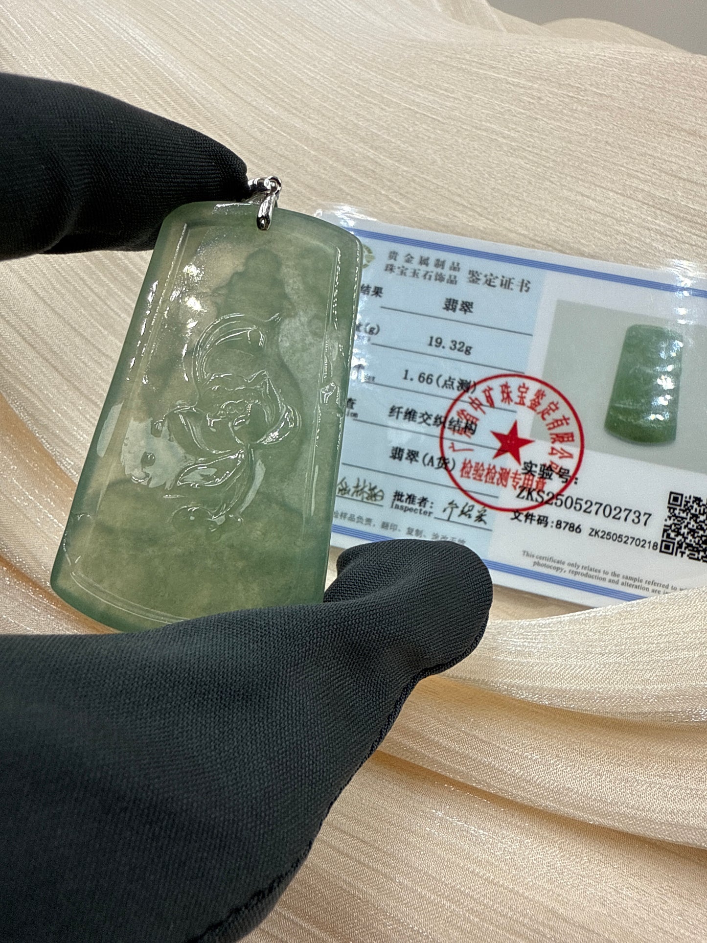Jade Lotus Guan Yin Pendant - 翡翠玉莲花观音牌 LGY1