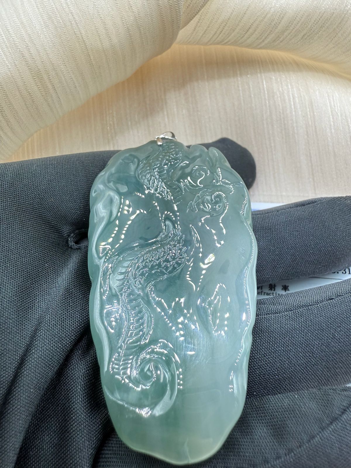 Jade Dragon Pendant - 翡翠玉龙牌 (JD02)