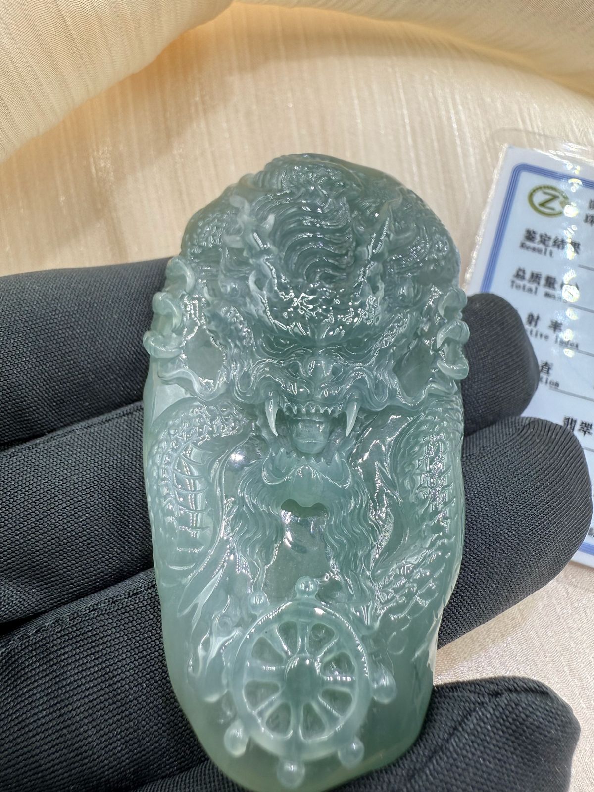 Jade Dragon Pendant - 翡翠玉龙牌 (JD02)