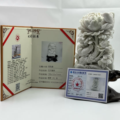 Peony Flowers Display Jadeite Jade Type A - 牡丹花翡翠A货摆件 (MD1)