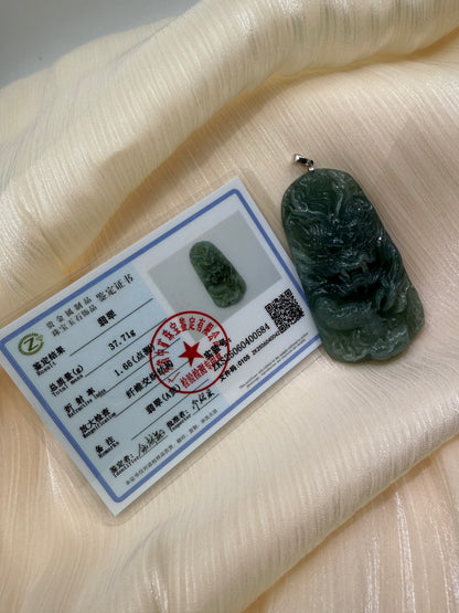 Jade Dragon Pendant - 翡翠玉龙牌 (JD01)
