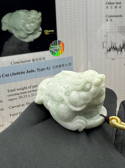 Jadeite Jade Wealth Toad Charm - 翡翠玉金蟾 (A10)