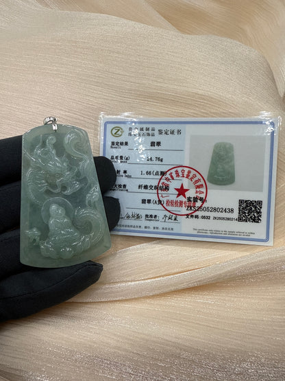 Jade Buddha Dragon Guardian Pendant -翡翠玉神龙户主