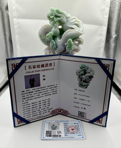 Jade Divine Dragon - 天然翡翠玉神龙呈祥 (JD01)